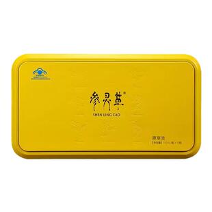 江中参灵草牌原草液口服液100ml*10瓶冬虫夏草缓解疲劳