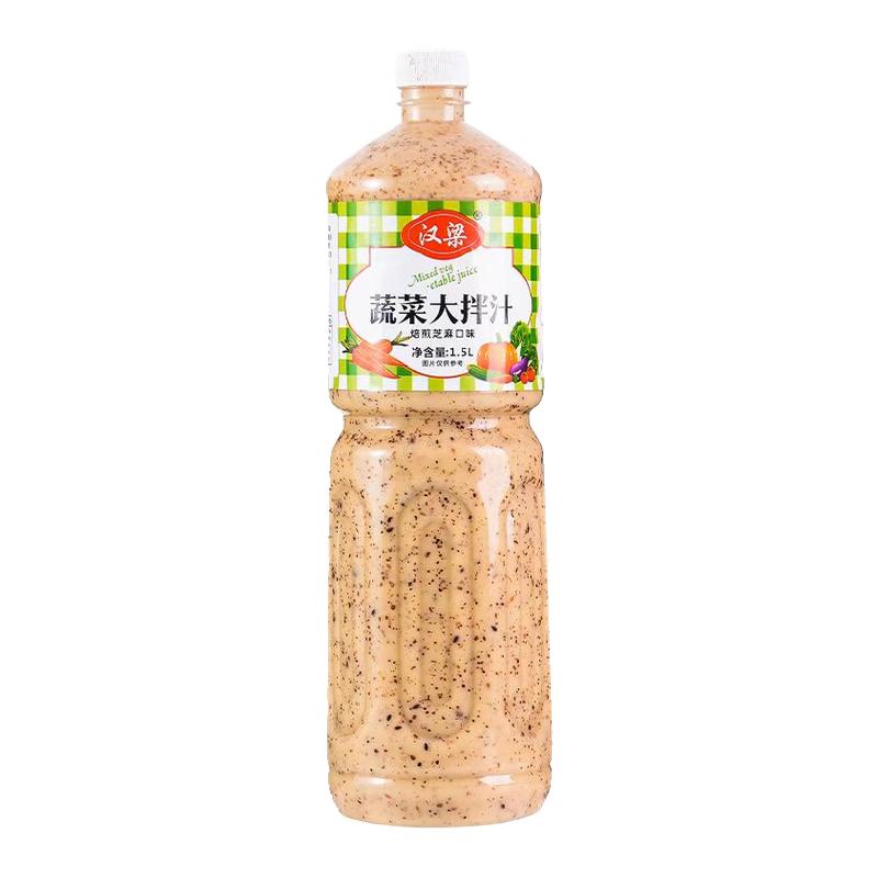 大瓶1.5L蔬菜水果沙拉汁焙煎芝麻口味沙拉酱专用千岛酱轻食调味
