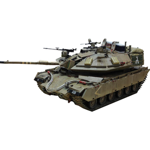 恒辉 MENG TS-040 1/35 马加奇6B主战坦克 GAL BATASH 拼装模型