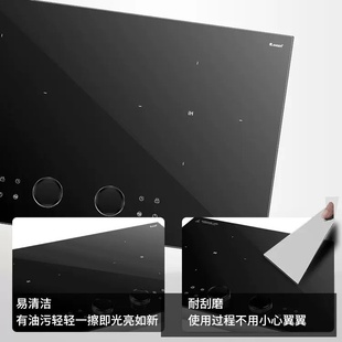 德昕旋钮电磁炉电陶炉嵌入式双灶家用3500W大功率一电一陶灶台
