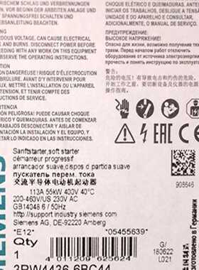 议价3RW4436-6BC46西门子软启动器162A160KW 3RW44366BC46