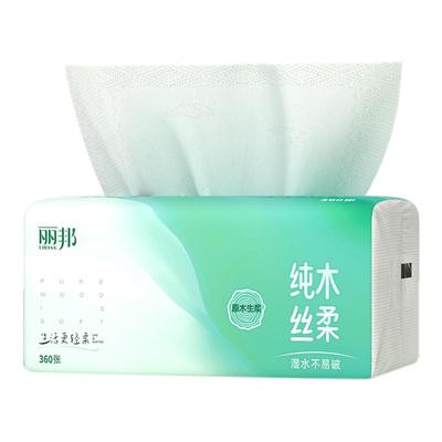 丽邦抽纸四边压花卫生纸360张/包