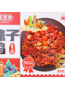 食济良辣子兔香辣兔丁重庆特产