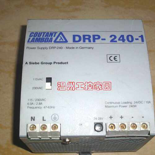 议价德国COUTANT LAMBDA开关电源 DRP-240-1