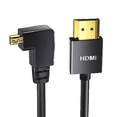 温联微型HDMI线弯头D型接口