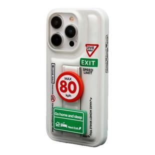 路标支架苹果17pro壳iphone16promax手机壳趣味原创设计个性潮适用苹果15promax保护套新款iphone14pro手机壳