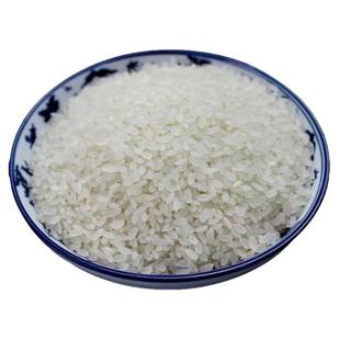 2025新延边大米小町香5kg珍珠米百草沟寒地稻花香粳香粥米长粒香