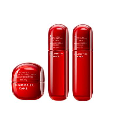 韩束红蛮腰水乳套装保湿抗皱礼盒