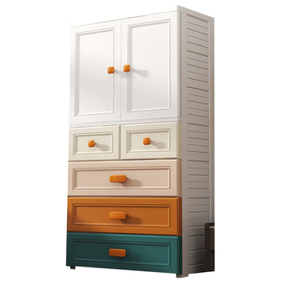 70CM超大号收纳柜双开门儿童宝宝衣柜婴儿抽屉式储物柜子塑料衣橱
