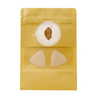 升级中阮拨片专业防滑尼龙材质耐磨小阮大阮柳琴弹片指甲考级演奏