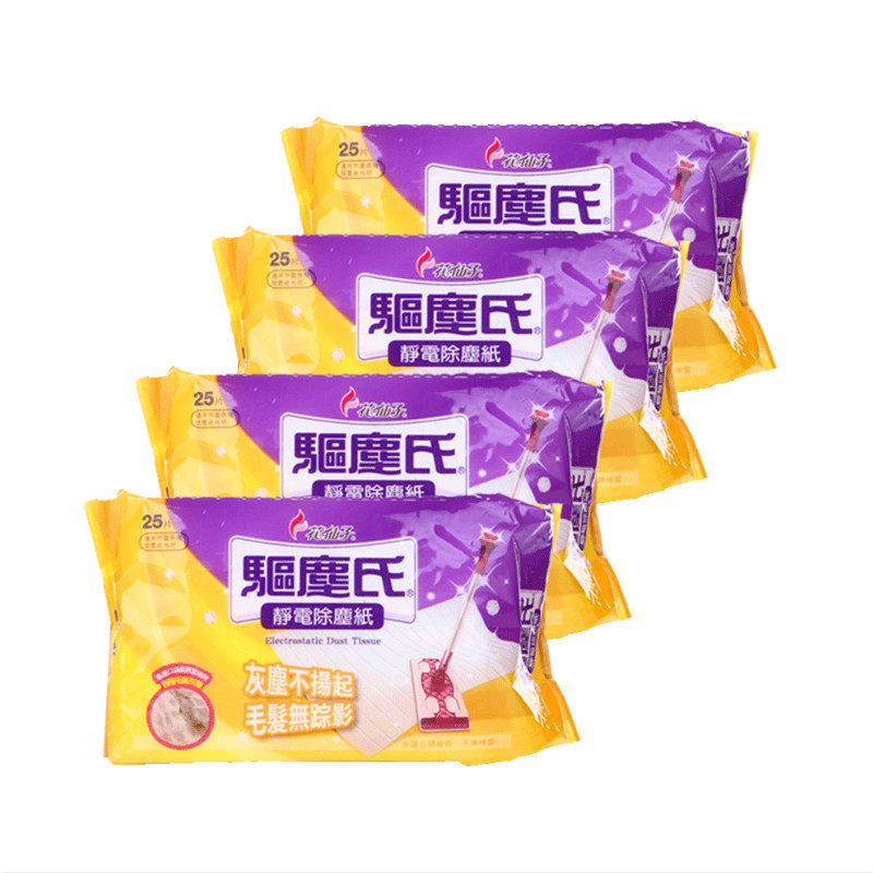 花仙子静电除尘纸加厚绒吸尘去毛发驱尘氏家用拖把地板一次性4包