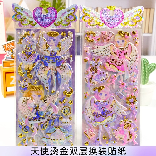 ╀ ╀ 鎹 鎹 鎹 鎹 ㈣ 鎹 鎹 ㈣ 鍙 鐑 鐑 ℃ ℃ ℃ ℃ ℃    濂 濂 绔嬩 綋 綋 敾鍎  樿 樿 樿 樿 樿 鍙 鍙 綋 敾鍎  樿 樿 樿 樿 鍙 鍙  敾鍎 敾鍎 樿 樿 樿 鍙           