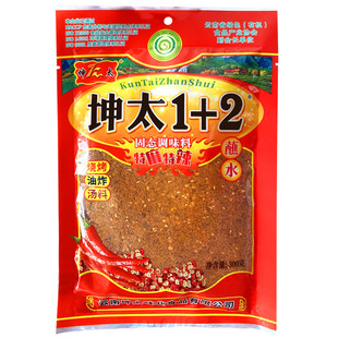 云南特产坤太1+2 麻辣蘸水辣椒面300烧烤调料 麻辣鲜特麻特辣子面