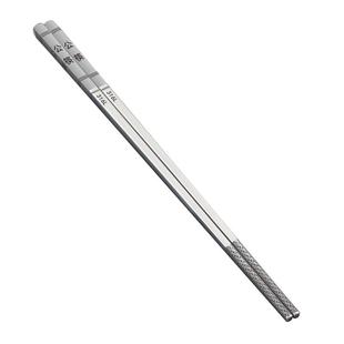 高档加长公筷316L不锈钢医用级公用筷子大公勺食品级商用分菜家用