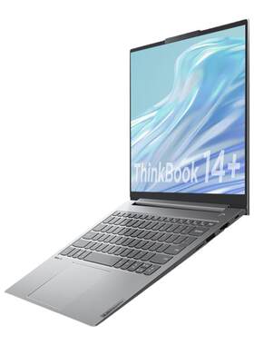 ThinkBook14+12代英特尔标压酷睿