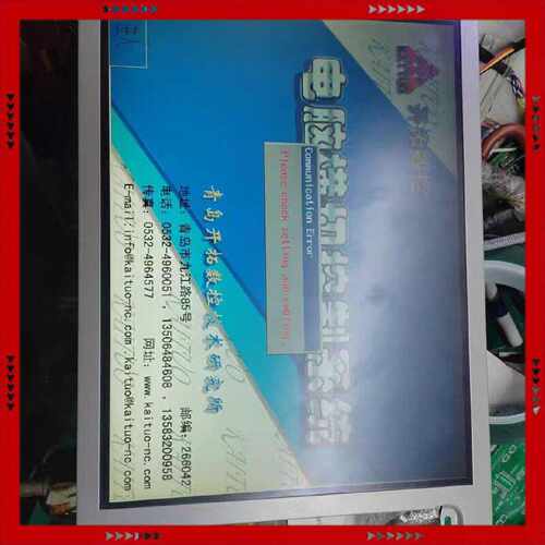 【问价】KCB104VG2BA-A21 KCB104VG2CA-