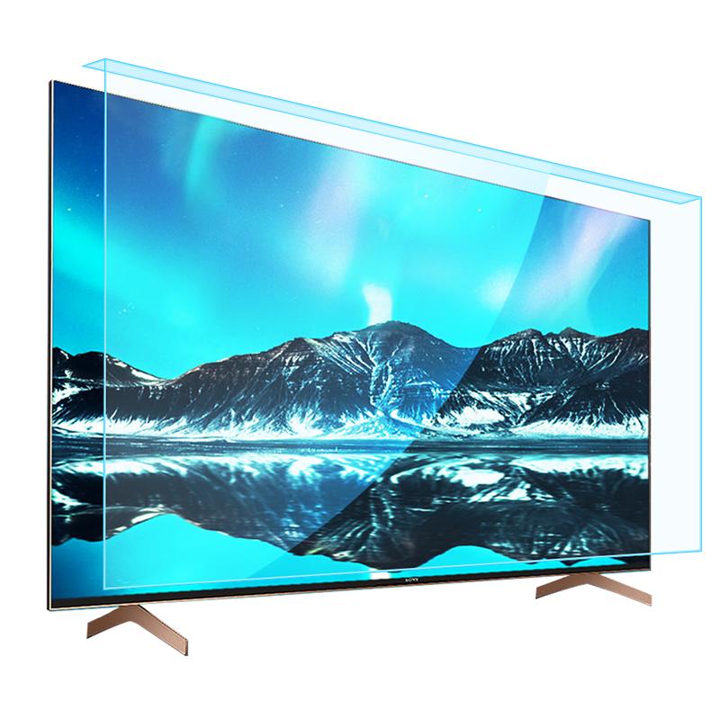 电视屏幕保护膜防砸屏罩防蓝光护眼适用于海信TCL小米创维康佳电视机75寸85儿童辐射高清防近视55隔离板65