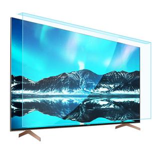电视屏幕保护膜防砸屏罩防蓝光护眼适用于海信TCL小米创维康佳电视机75寸85儿童辐射高清防近视55隔离板65
