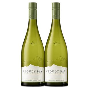 CloudyBay云雾之湾长相思白葡萄酒750mL*2组合装新西兰名庄