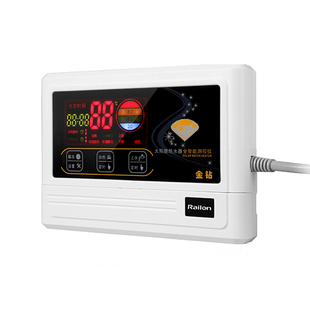 雨林金钻 太阳能仪表控制器 仪表显示器 全智能测控仪 自动上水仪