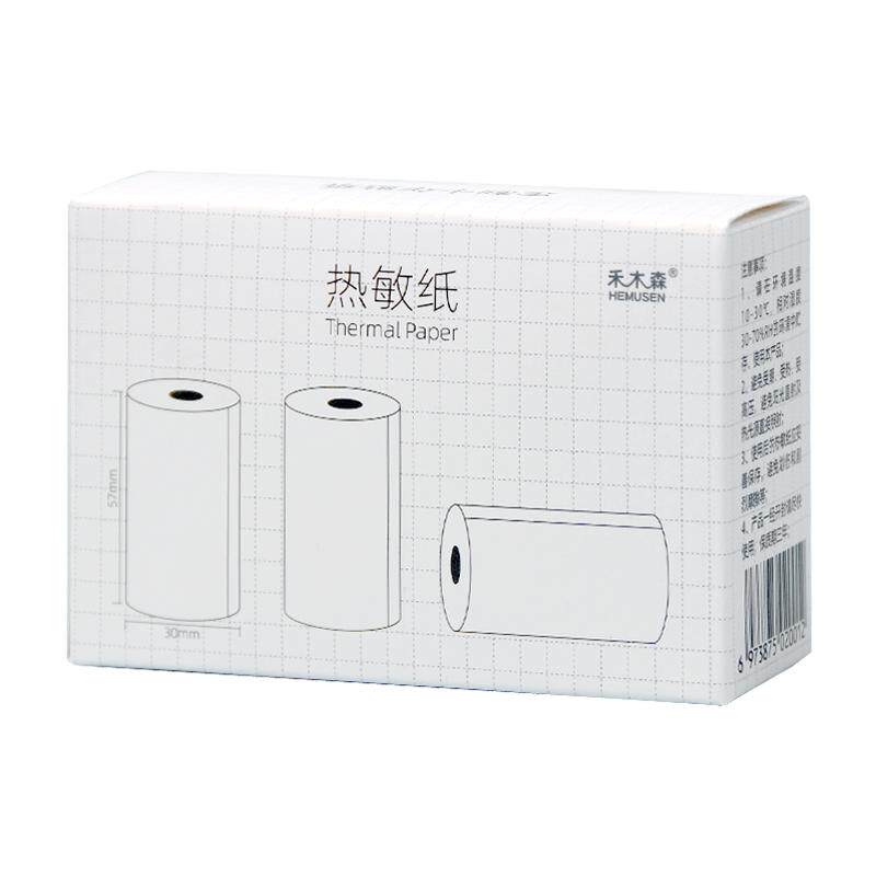 打印纸适用喵喵机p1热敏p2十年不干胶学生错题十年彩色57×30粘贴
