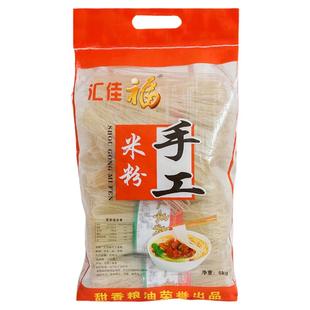 正宗江西手工干米粉10斤南昌拌米粉云南过桥米线方便早餐速食特产
