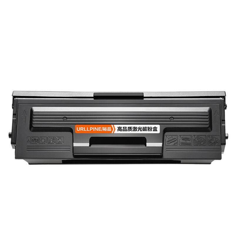 裕品适用惠普1136w硒鼓HP Laser MFP 1136w激光打印机墨盒HP166A W1660A专用复印一体机粉盒碳粉墨粉非HP原装
