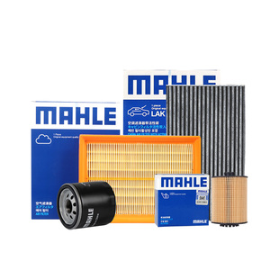 BT马勒本田飞度雅阁思域CRV锋范缤智XRV空气空调滤机油滤芯三滤