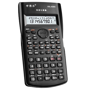 科学函数计算器学生考试专用多功能函数计算机初高中生学习用品便携式可带入考场大屏幕精准计算工具办公文具