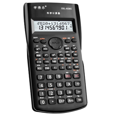 科学函数计算器学生考试专用文具