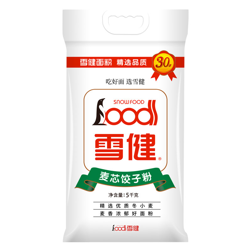5kg河南饺子粉雪健小麦粉