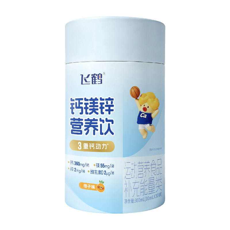 飞鹤钙镁锌儿童液体钙营养饮300ml 维生素D3婴幼儿钙