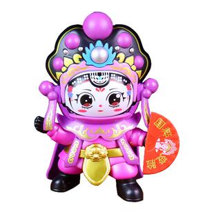 川剧变脸娃娃摆件玩偶变脸川剧娃娃川剧变脸熊猫玩偶变脸娃娃玩具