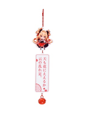 风铃挂饰室内挂件户外房间装饰许愿树装饰铃铛手工日式亚克力风铃