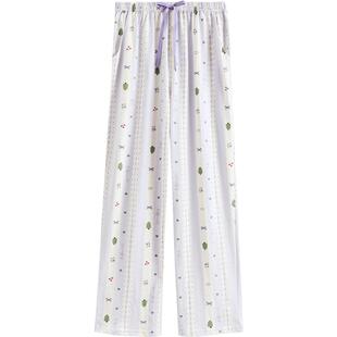 芬腾女士睡裤纯棉春秋女款长裤全棉宽松休闲秋季加大码家居裤单裤