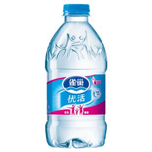 雀巢Nestle优活饮用水330ml*24瓶矿泉水非纯净水小瓶水江浙沪皖