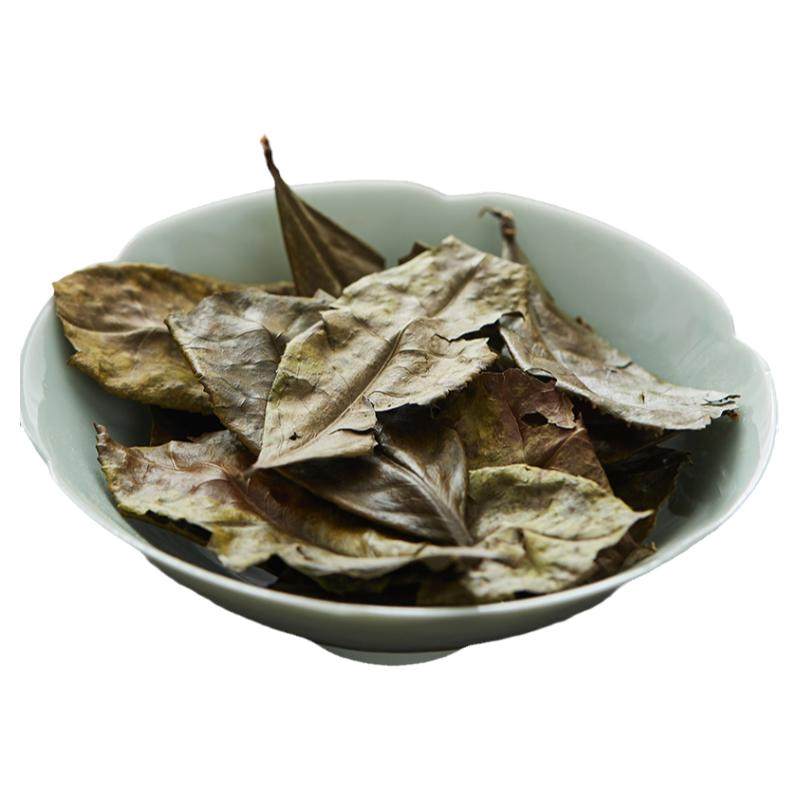 南山牧云大叶冬片茶福鼎老树寿眉老白茶枣香冰糖冬甜散茶叶礼盒装