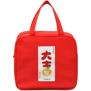 卡通饭盒包男女帆布手提包学生收纳袋大容量便当包可爱手拎饭盒袋