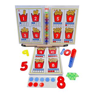 学霸大灰狼我的第一本数感游戏书宝宝数学数字卡片教具启蒙早教