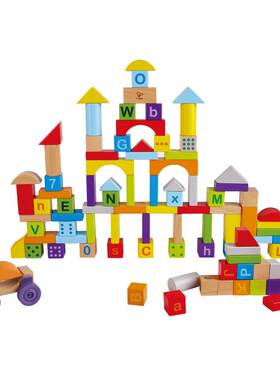 Hape125粒积木字母数字1岁以上