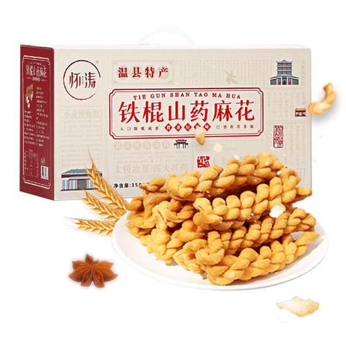 铁棍山药小麻花零食咸味香酥小袋装单独包装手工小吃休闲散装整箱