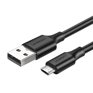 绿联安卓数据线和充电头一套micro usb快充适用2a华为荣耀oppo小米三星魅族vivo加长2米充电宝充电线老款老式