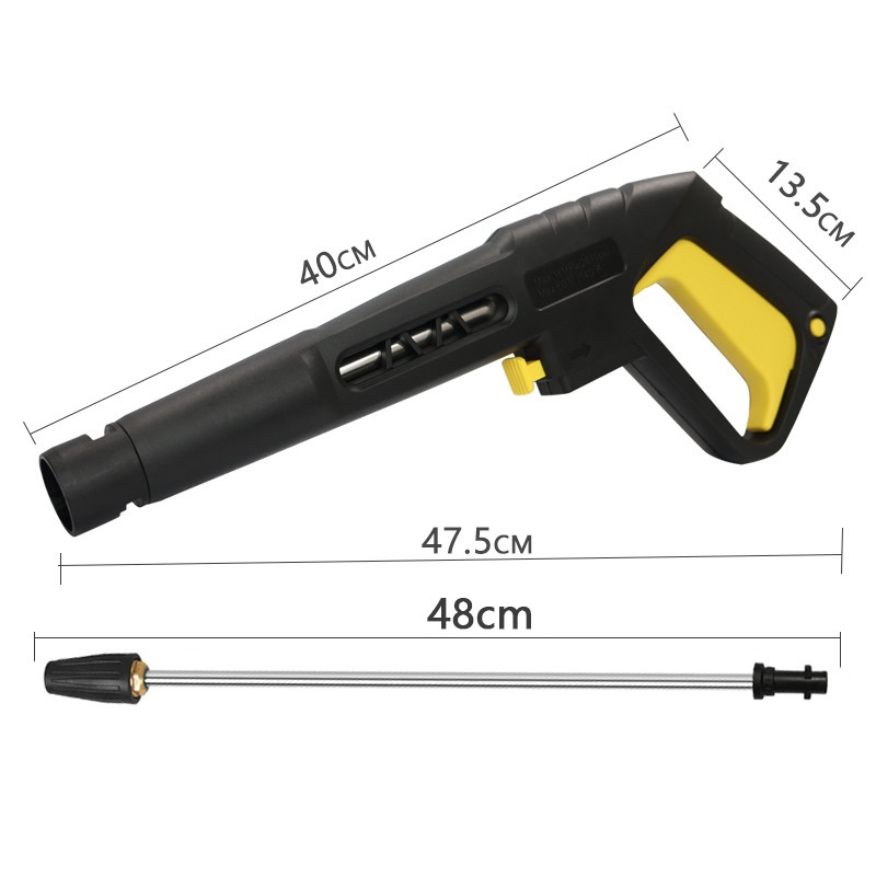 爆款高压清洗机高压洗车水枪枪把枪杆兼容KARCHER凯驰K2--K7