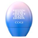 高姿手部精华乳30g 美白保湿细腻修护