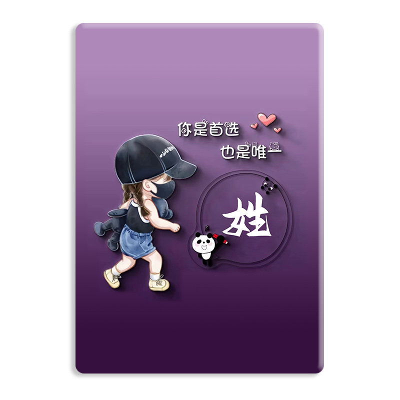 适用苹果ipad保护套定制