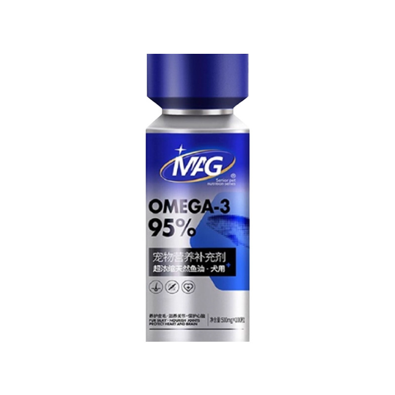 MAG鱼油omega3高浓度胶囊狗专用