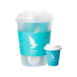 【爱情而已同款】鹰集咖啡燕麦拿铁美式无蔗糖冷萃速溶纯黑咖啡