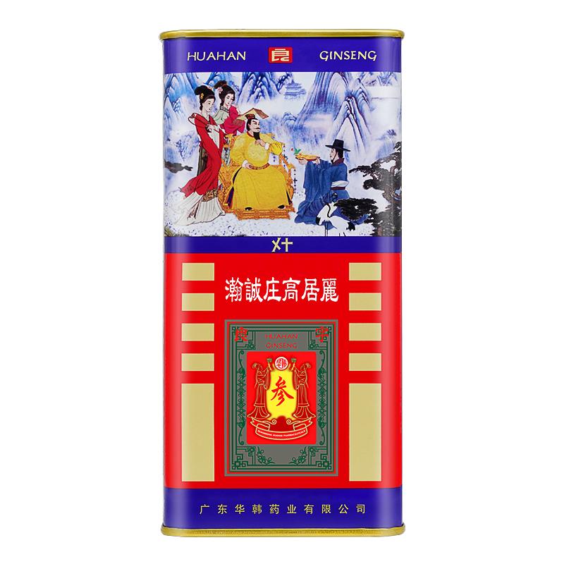华韩骏龙红参整支六年根