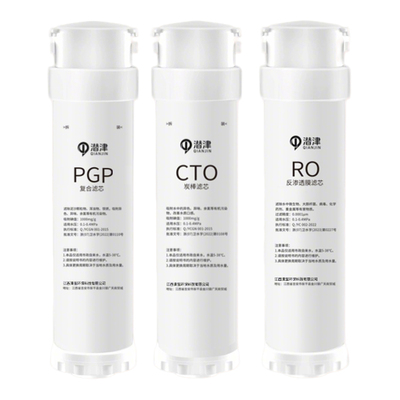 沁园净水器滤芯反渗透膜CTO600RO