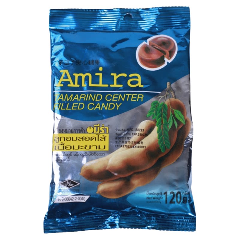 Amira泰国夹心糖泰国特产进口糖